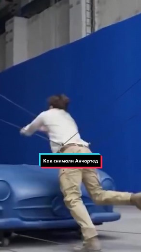 Теперь знаете #анчартед #томхолланд