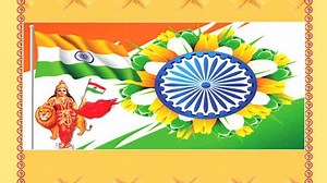 कविता : मेरी संस्कृति मेरी पहचान...