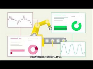 【製品解説】MCSA電流分析によるモーターの予知保全