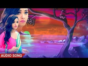 New Bhojpuri Sad Song Background Video|| Bhojpuri Background Video HD ||