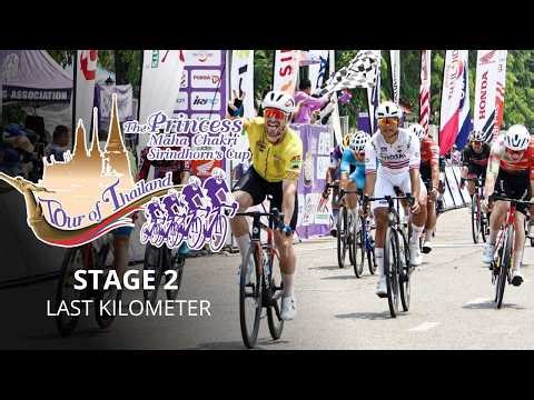 Tour of Thailand 2026 - Stage 2 Last Kilometer - Another sprint finish in Nong Khai
