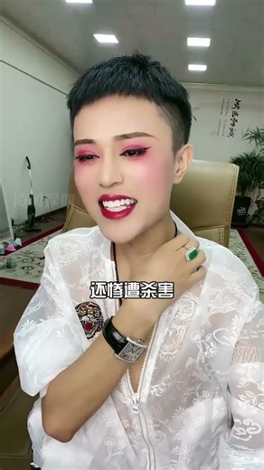 羅大美母親帶貨引發爭議：痛失愛子後的家庭困境與流量時代的倫理反思 #羅大美 #羅大美媽媽 #流量倫理 #社會觀察 #深度解析