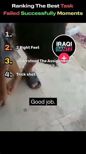 Ranking The Best Task Failed Successfully Moments! #fails #funny #shorts