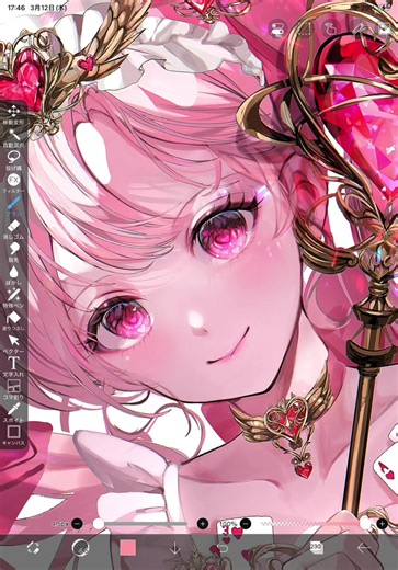 ハートのきらきらハイライトの描き方