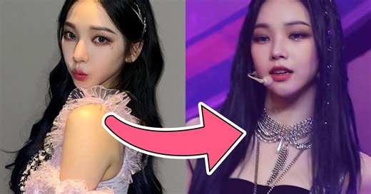 aespa Karina's Latest Fancam Goes Viral But Not For The Reason You'd Expect