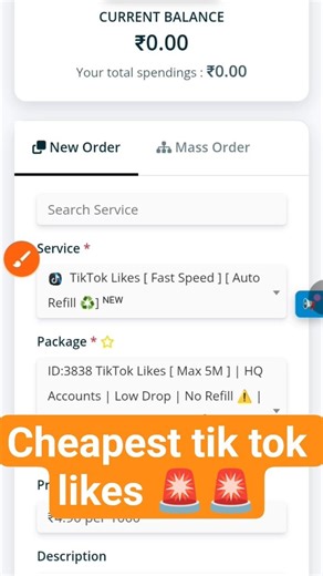 Free Tiktok Likes 2026 | Tiktok Par Likes Followers Views Kaise Badhaye 2026 | Free Tiktok Likes
