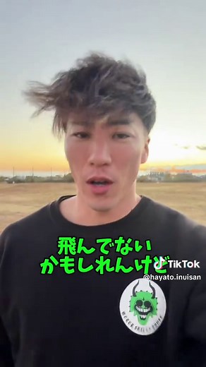 運動神経良かったらいじめられる事はまずない