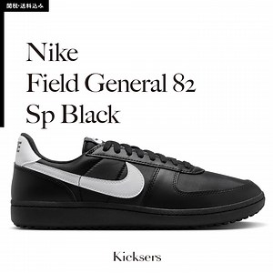 Ella Mai Unveils Surprise EP '3' On Her Birthday