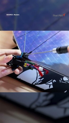 🦋 "ผีเสื้อไบโอนิก" ผลงานสิ่งประดิษฐ์จาก นศ.จีน #SciAndTechShorts