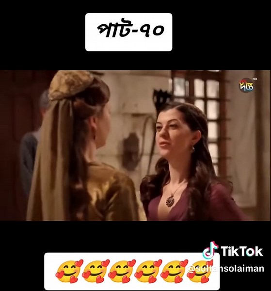 Huram sultan (@sultansolaiman)’s videos with original sound - Huram sultan