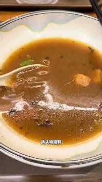 Must-visit career energy field in hangzhou Comprehensive Prayer guide to Jing shan