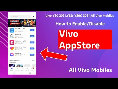 How To Enable/Disable vivo app Store | vivo app store | Vivo Store | how to disable vivo app store