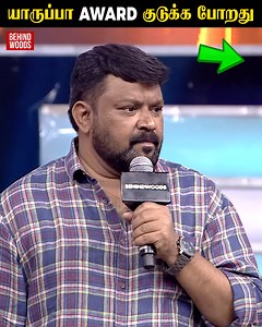 டக்குன்னு முன்னாடி வந்து நின்ன நபர் 😍 Shock ஆனா Gopinath 😱 #gopinath #neeyanaana #gopinathdaughter #fatherdaughter #suprise #fblifestyle #behindwoods | Behindwoods