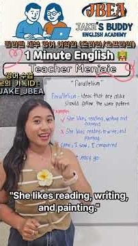 ESL Teacher Menjaie - One Minute English lesson 14