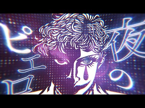夜のピエロ/ジョー・力一(Cover)