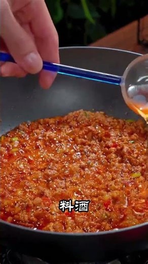 Mapo Tofu - A Twist on Traditional Tofu Dishes