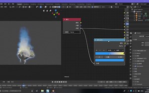 【我不是大佬】在Blender2.8 EEVEE渲染引擎下制作火焰