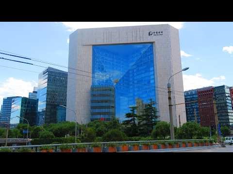 新保利大厦，位于北京市东城区。5月14日1