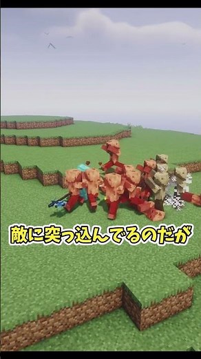 【MOD紹介】 「武器2」 #マイクラ #マインクラフト #java #Minecraft