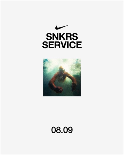 SNKRS Service: 08.09