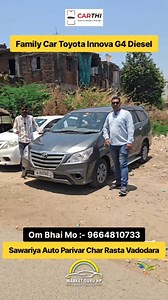 96K views · 1.7K reactions | Family Car Toyota Innova G4 Diesel Low Budget Premium Car . . Sawariya Auto Parivar Char Rasta Vadodara . . #carloans #carsdaily #carstagram #carbazar #carsforsale #car #marketguruhp #carinstagram #carlovers #oldcar #cars #carreels #anand #vadodara #ahemdabad | Market Guru HP | Facebook