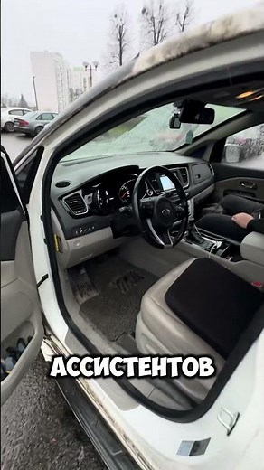 AVTOVAZ - IS IT POSSIBLE to build a Kia Carnival? Diesel car delivery from Vladivostok in winter!