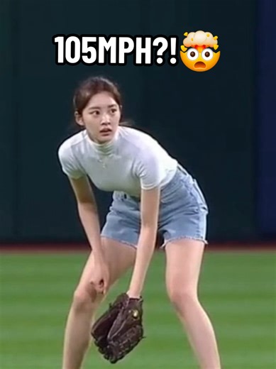 Understanding Fastballs: The 105 MPH Pitch Explained