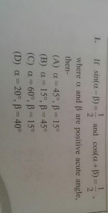 Given that  \sin(\alpha - \beta) = \frac{1}{2}  and  \cos(\alph... | Filo