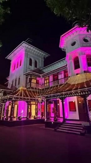 College House, University of Colombo, Sri Lanka