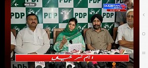 18 reactions | Lt Governor inaugurates Rabi Campaign- sowing of Rabi Crops at Mirgund Pattan Baramulla | RNN - News Update | Facebook