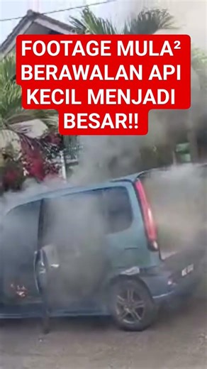 KATANYA BOMBA KEMUNGKINAN SHORT DARI STARTER!! APA PENDAPAT NETIZEN???
