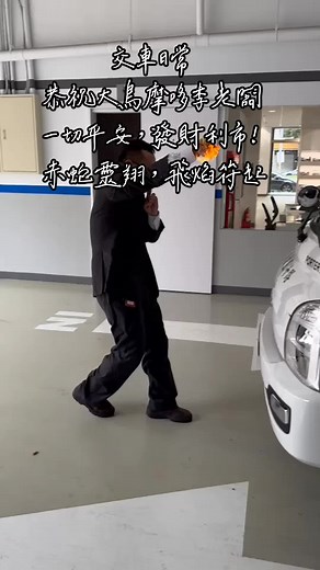 Expert Snake Handling Techniques in a Unique Setting