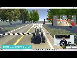 [Donkey Car 入門教學 #25] 自動駕駛 - 測試自動駕駛模型