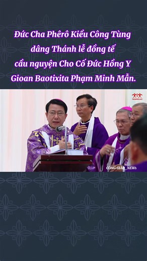 ✝️ Trong bầu khí trang nghiêm và hiệp thông cầu nguyện, Đức Cha Phêrô Kiều Công Tùng dâng Thánh lễ đồng tế cho Cố Đức Hồng Y Gioan Baotixita Phạm Minh Mẫn.🕊️ Một đời âm thầm gieo hạt đức tin, một đời tận tụy vì Hội Thánh, Ngài ra đi để lại biết bao yêu thương và gương sáng mục tử hiền lành. “Phúc thay ai chết trong Chúa… họ được nghỉ ngơi sau bao vất vả.” (Kh 14,13) Xin Chúa đón nhận người tôi trung tín vào hưởng ánh sáng và bình an muôn đời. 🙏 Kính nhớ – tri ân – hiệp lời cầu nguyện.#cônggiáo