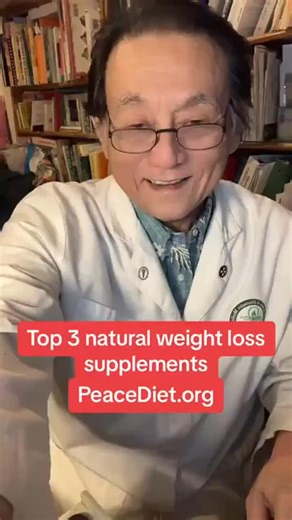 Dr. Terry Shintani on Instagram: "Top 3 natural weight loss supplements. www.PeaceDiet.org. #drshintani #shintani #weightloss. #loseweight. #weightlosssupplements. #greenteaextract. #greencoffeebean. #yerbamate. #loseweightnaturally. ##Naturalweightloss"