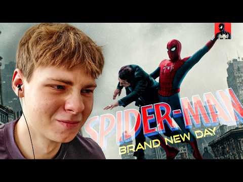 Трейлер ЧЕЛОВЕКА-ПАУКА 4 ВЫНЕС мне МОЗГ / Реакция + мини-разбор