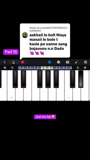 Aakhai Le Bola Mayalu - Piano Cover Part 15