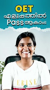 Our Recent OET Winner 🏆 ATTENTION NURSES !!!!!!! FREE OET WORKSHOP !!! @ LEEDZ ACADEMY , THRISSUR Join Leedz Academy and be the next WINNER🏆 Admissions open for IELTS,PTE,OET and overseas Medical Licensing examination (DHA, NHRA, HAAD, MOH, PROMETRIC, CBT, NCLEX-RN) offline & online coaching !!! Register for COACHING Now !! Call us on: 91 9446 233 335/ 91 9947 233 335 Email at: info@leedz.org Website: www.leedz.org . . #leedzacademy #oetexam #oetexampreparation #thrissur #nurses #keralanurses 