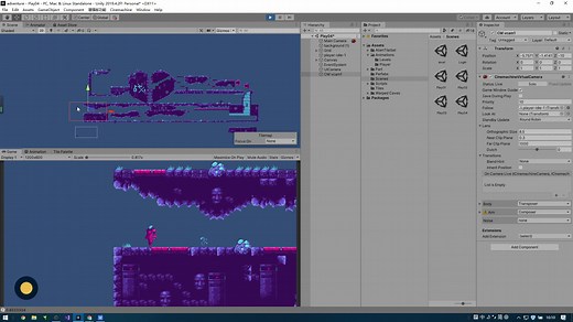 unity实现相机跟随人物移动