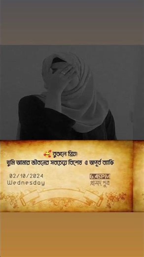 🥰🥰🥰🥰🥰🥰