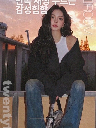 twentytwo - 룸(Room) [2025] 🎧 #감성힙합 #힙합추천 #fyp #인디음악 #노래추천 이 노래는 유튜브 “twentytwo” 채널과 유튜브 뮤직, 스포티파이, 애플뮤직, 플로 등 스트리밍 사이트에서 들어보실 수 있어요.🎧 링크는 프로필에 👉 #감성음악 #인디음악 #인디힙합 #감성노래 #힙합 #음악추천 #새벽감성 #감성가사 #인디뮤지션 #국내인디 #숨겨진명곡 #indiemusic #emotionalhiphop #indiehiphop #undergroundmusic #chillhiphop #indieartist #newmusic #musicvibes #hiphopmusic #feelgoodmusic #foryou #感性ヒップホップ #インディーミュージック #音楽推薦 #感性音楽 #音楽好きな人と繋がりたい