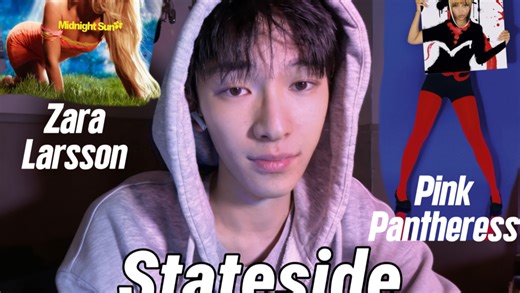 【魔鬼转音】翻唱近半年最佳合作曲Stateside