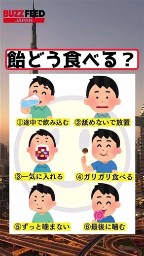 どのタイプ？#ネタ #おもしろ