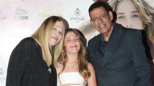 חגיגה מהולה בעצב: נכדתה של יהודית באומן חוגגת בת מצווה, בצל שנה למותה של קארין באומן