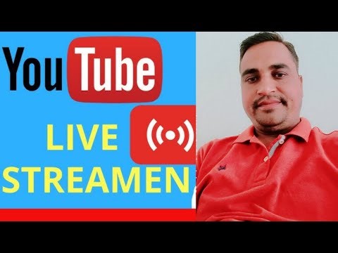 My village Live stream vlog ।।#लाइव स्ट्रीम में स्वागत हे।।@#my viral Live stream vlog ।।