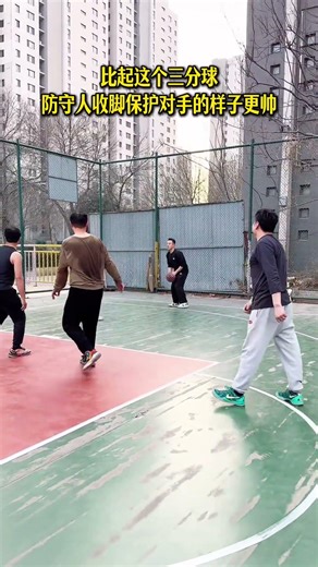 The Unspoken Rule: Teamwork in Baseball – A Must-Watch Chemistry Highlight