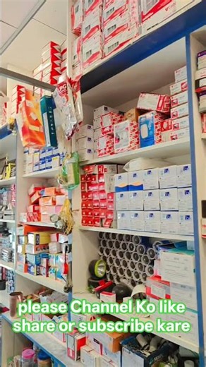 Shree Vishwakarma Electricals & Hardware Marwar Mundwa Kanaramjangid 8502071979