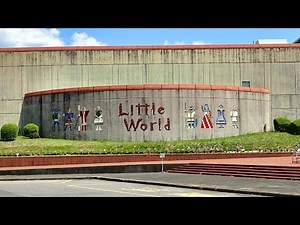 野外民族博物館リトルワールド THE LITTLE WORLD MUSEUM OF MAN (Japan)