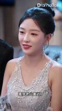 💢Heartbreak Collector: A Taste of Revenge4 #最新短劇 #ceoandcinderellachinesedrama