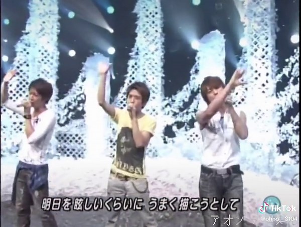 嵐の歌声ってほんとに素敵だよね大好き#嵐 #大野智 #櫻井翔 #相葉雅紀 #二宮和也 #松本潤 #アオゾラペダル #Mステ #ボーカル抽出